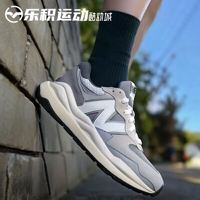 乐积运动NEW BALANCE NB 5740 灰白经典复古低帮耐磨跑鞋 M5740TA