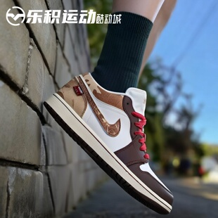乐积运动AIR JORDAN1 AJ1棕褐色马年限定CNY低帮篮球鞋IQ5321-121