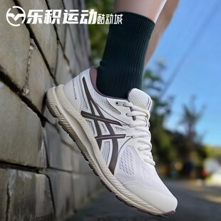 乐积运动 Asics 亚瑟士GEL-CONTEND 7复古户外跑步鞋1011B730-100