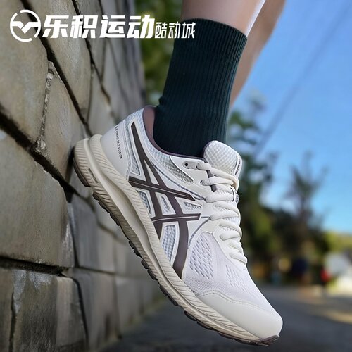 乐积运动 Asics 亚瑟士GEL-CONTEND 7复古户外跑步鞋1011B730-100