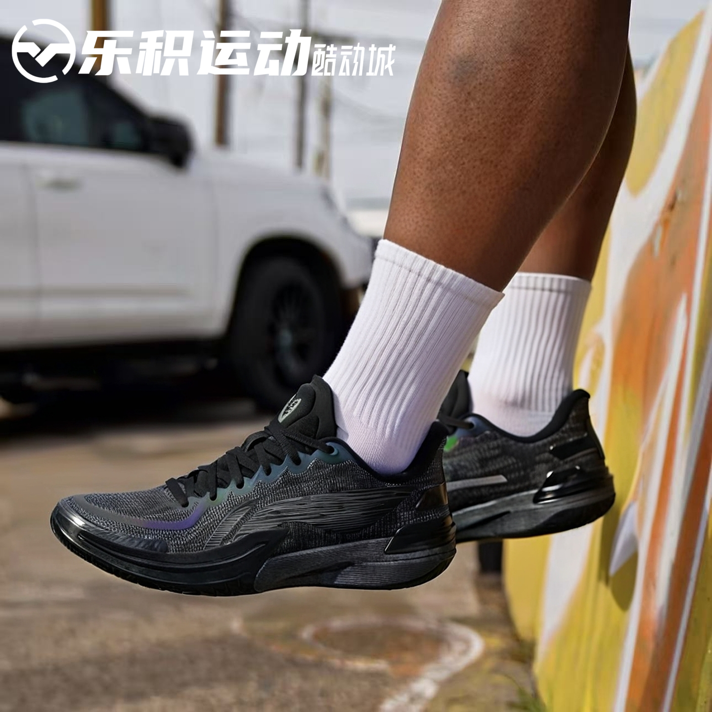 李宁伽马碳䨻一体实战篮球鞋