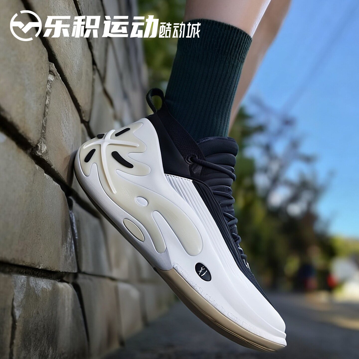 乐积运动 LINING李宁 WOW11 韦德之道11 中帮实战篮球鞋ABAU049-4