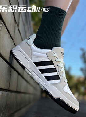 乐积运动 Adidas ENTRAP白黑美式校园风低帮复古运动休闲鞋JI2546