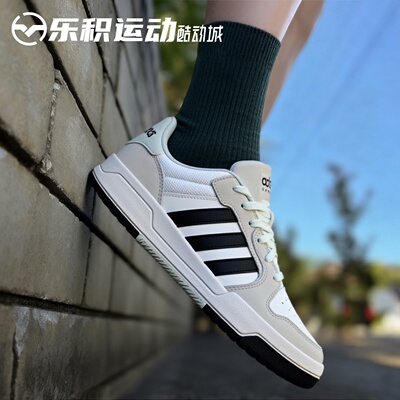 乐积运动 Adidas ENTRAP白黑美式校园风低帮复古运动休闲鞋JI2546