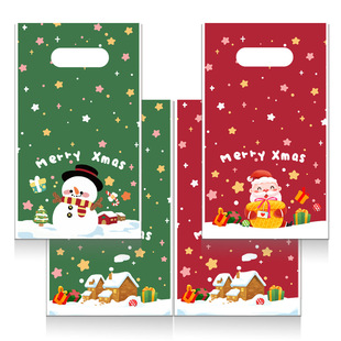圣诞节礼品袋平安夜礼物袋平安果包装袋子幼儿园伴手礼塑料手提袋