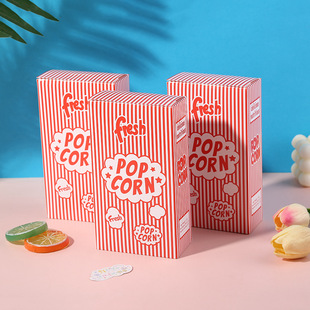 生日派对零食礼盒薯条鸡米花打包盒长方形一次性折叠爆米花包装盒