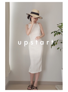 UPSTART波浪条纹肌理感法式珍珠长款吊带连衣裙
