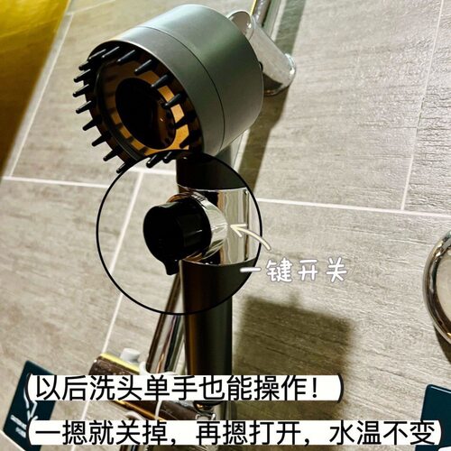 ceker强力增压花洒手持喷头浴室