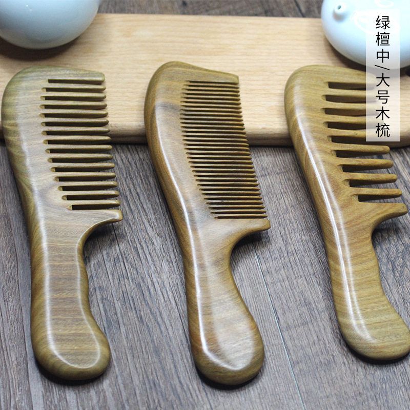 绿檀木梳玉檀香大号梳子