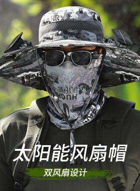 钓鱼遮阳渔夫帽充电双风扇遮阳帽