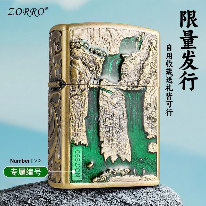 高山流水国风复古老式砂轮创意潮