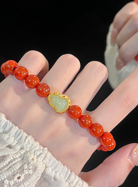 小红书同款合成南红琉璃葫芦手链