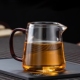 茶本堂分茶器高端高硼硅耐热加厚玻璃大公道杯功夫茶具茶海均公杯