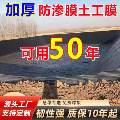 农村自建房地基防潮膜塑料布一楼回填薄膜防渗木地板加厚防水装修