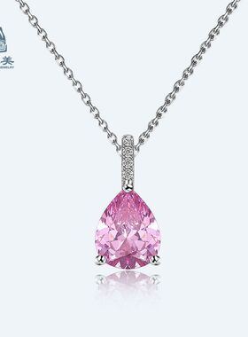 银缘美厂家现货S925纯银吊坠粉晶