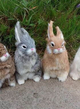 四色可选仿真大蹲兔仿真皮毛动物