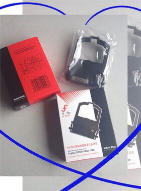 模具厂家优势奉献 DPK8100/8400E/8600无缝色带架 防倒转专利设计