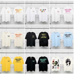 高街潮牌复古彩色印花OS宽松短袖 T恤 DEPT美式 跨境专供GALLERY