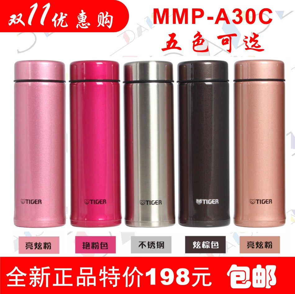 ①时尚有范 ②轻量便携 ③私人定制 ④男女适用