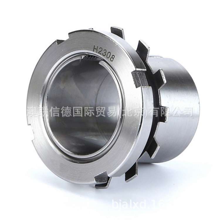 精工调心球 外球面轴承附件H3144配套 螺母 退卸套 紧定套 锁紧套