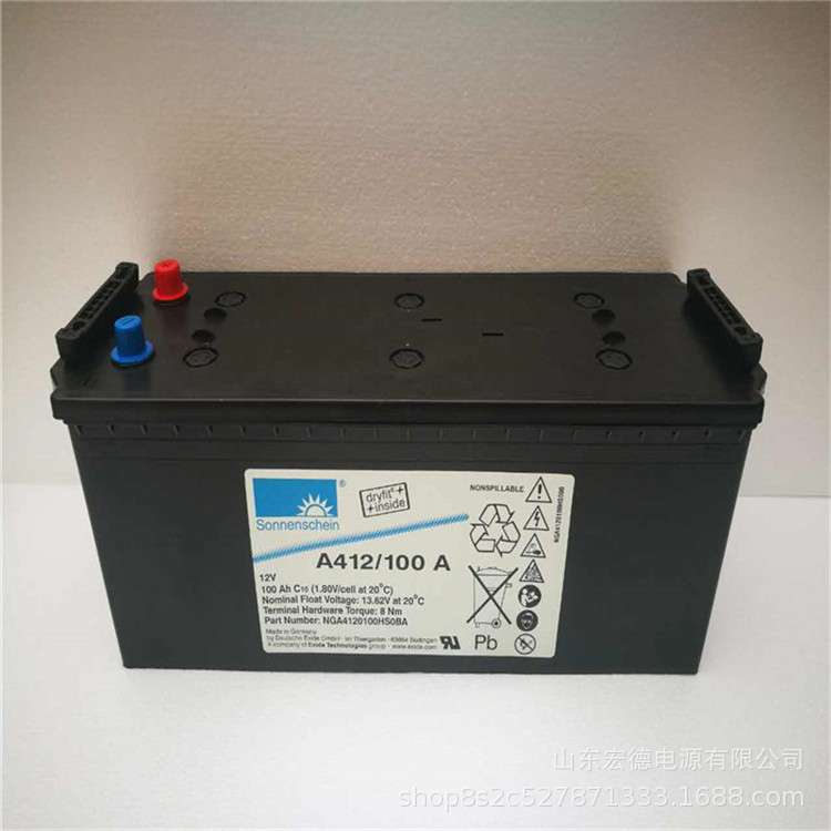 德国阳光蓄电池A412/100A 12V100AH直流屏UPS蓄电池备电铅酸电池