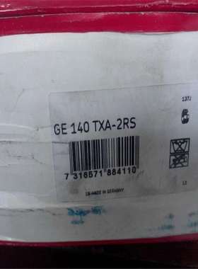 GE140TXA2RS 瑞典轴承GE150 GE160 GE170 GE180 GE20 GE30 GE50SW