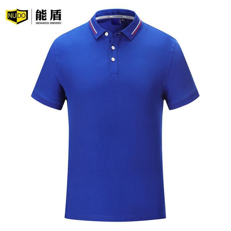 能盾翻领短袖工作服T男夏季文化衫广告polo衫企业公司员工服装制