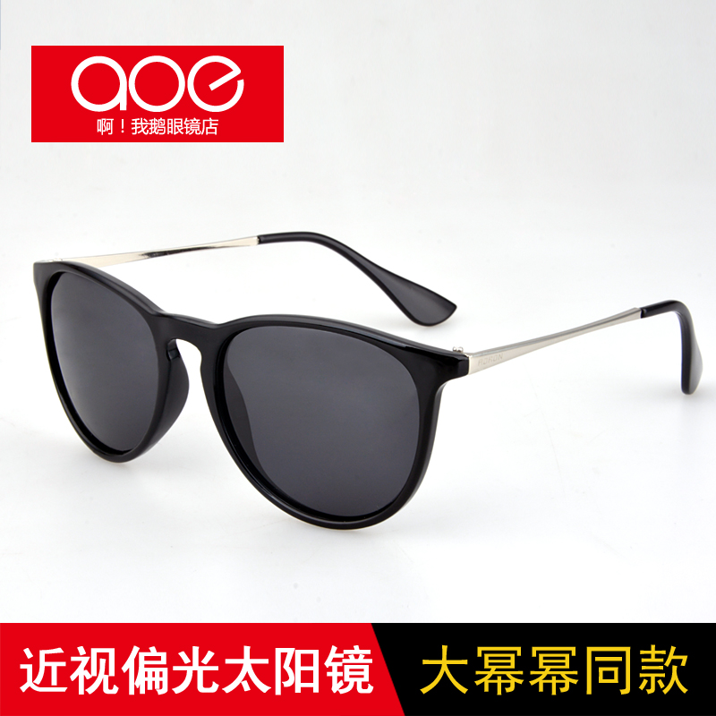 时尚韩版太阳镜女近视有度数开车女士偏光时尚圆脸超轻个性墨镜女