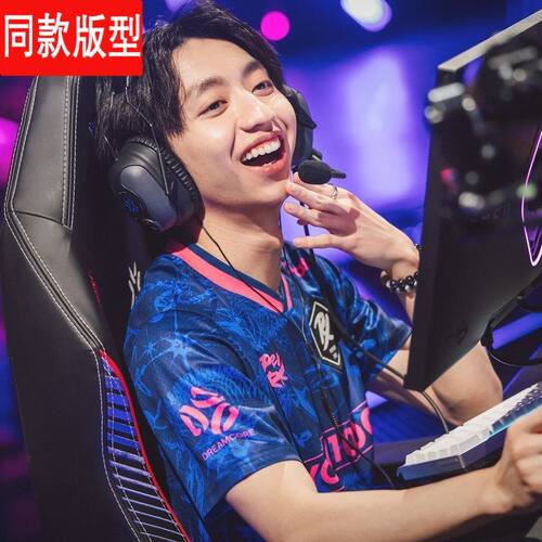 无畏契约队服PaperRex瓦