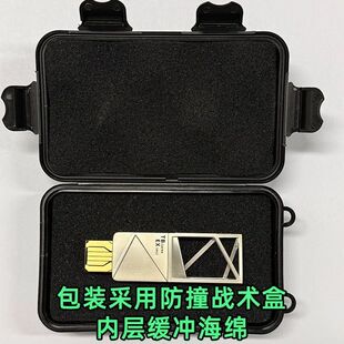 “量子储存”64GB USB3.0三角洲行动实物周边收藏礼品