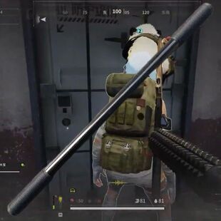 萤火突击撼山棍碎蜂高级传世金龙除颤仪周边武器自救针手办模型