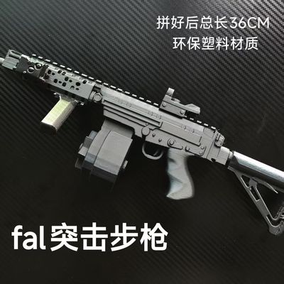 绝地求生暗区突围h4法老