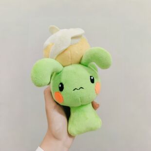 洛克王国周边原创正版洛克王国世界奇丽草属性毛绒玩偶超萌棉花娃