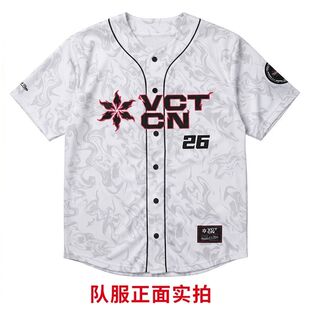 无畏契约队服edg无畏契约队服ZMJJKK同款2026VCT CN棒球服瓦罗兰
