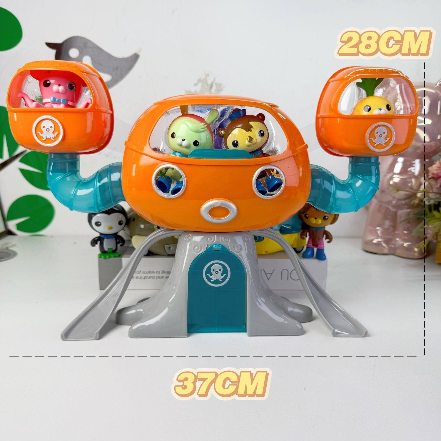 海底小纵队玩偶海底小纵队套装人偶惯性车玩具章鱼堡舰艇队长小萝,模玩/动漫/周边/娃圈三坑/桌游,动漫挂件/文具,淘宝优惠券,粉丝福利购,淘宝优惠卷