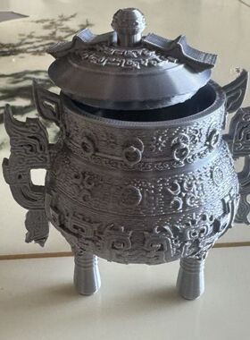 凡人修仙传·虚天鼎韩立摆件国复古风礼物摆件动漫仿真模型3D打印