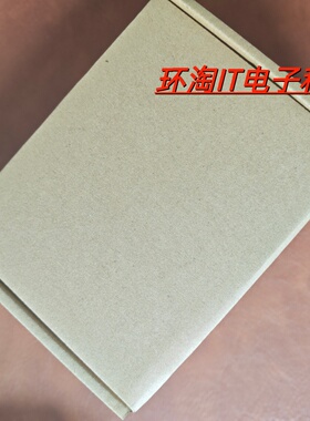 IBM 42D0638 90Y8877 90Y8878 300G 10k 2.5寸 SAS 服务器硬盘