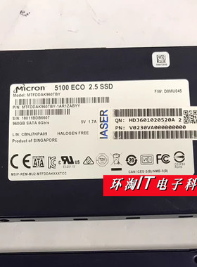 浪潮 NF5270 M4 NF5280 M4 M5 M3 固态硬盘 1.92T SATA SSD 2.5寸