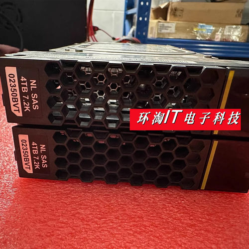 原装 5300 5500 V3 存储硬盘 02350BVT 4T 4TB NL SAS 3.5寸 7.2K