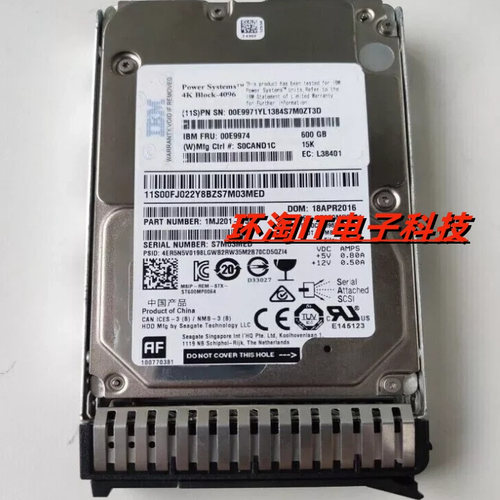 IBM P5-550Q Powe8 00LY179 00E9974 600G 15K SAS 2.5 4K 硬盘