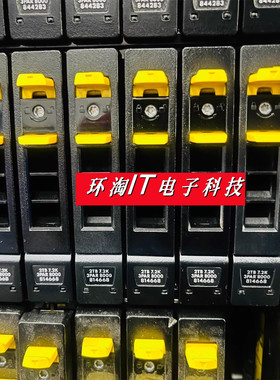 原装 M0S92A 814668-001 3PAR 8000 2T 7.2K SAS12G 2.5寸硬盘