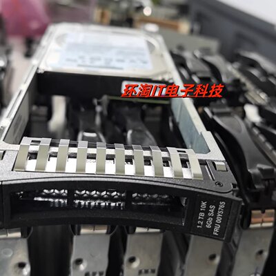 适用于IBM存储FRU 00Y5765 00Y5788 1.2T 10K SAS 6GB硬盘V5000