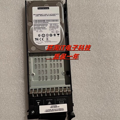 IBM 85Y6186 ST91000640SS 1T SAS 2.5 6GB 原装存储硬盘 V7000
