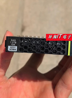 原装 1.2T 10K SAS 2.5寸 12GB 02313EWR V3 V4 V5 企业级硬盘