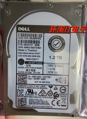 DELL T440 T640 R730xd R740xd 硬盘 1.2T 10K SAS 12GB 2.5寸