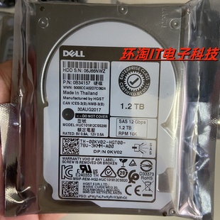 1.2T 2.5寸 T640 12GB SAS 10K 硬盘 R740xd R730xd T440 DELL