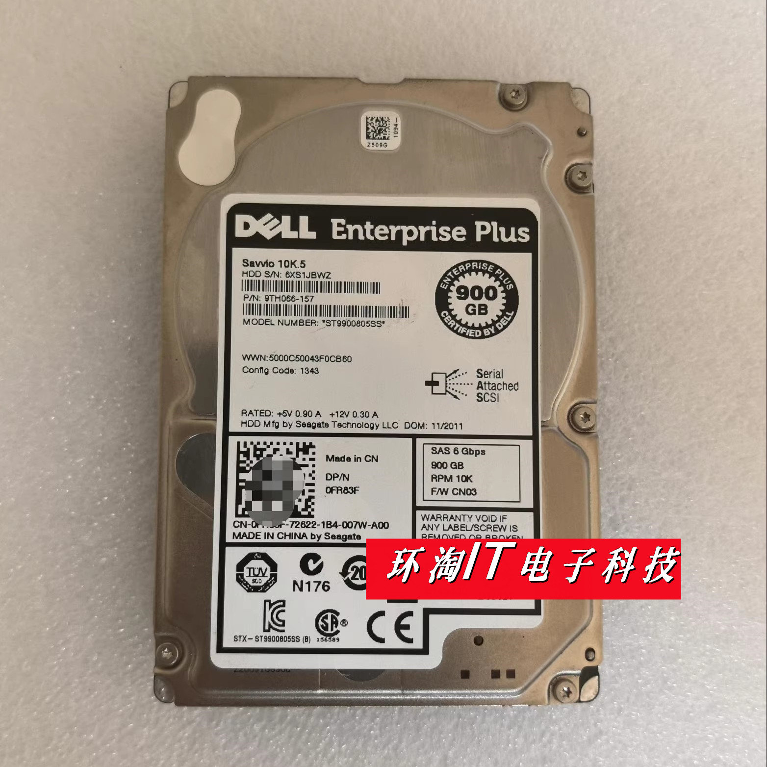 原装 DELL 900G 10K 2.5 SAS ST9900805SS 0FR83F EQ 存储 硬盘
