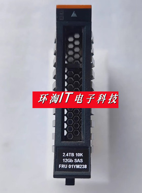 IBM 01KP969 01YM238 01KP971 2.4TB 4Kn 2.5