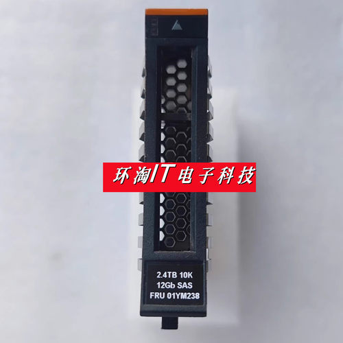 IBM 01KP969 01YM238 01KP971 2.4TB 4Kn 2.5