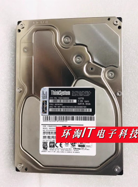 联想7XB7A00054 00YK043 00YK341 00YK342 10T SATA 10TB 3.5硬盘